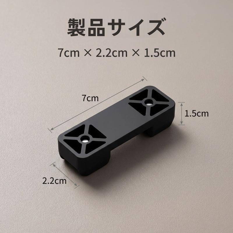 #5 - 車用マグネット式ドア衝撃吸収パッド 4個セット|静音・振動軽減・簡単取り付け