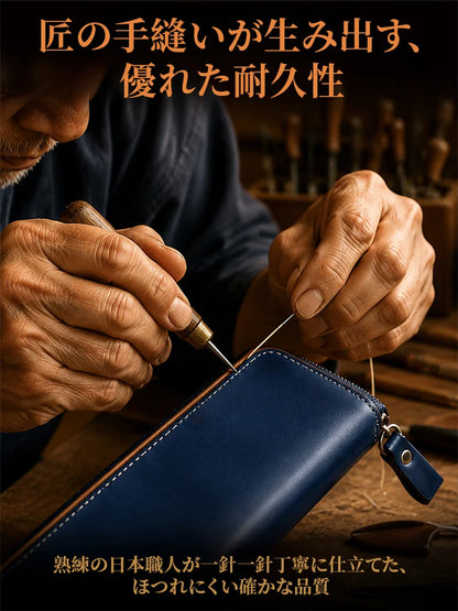 本革 大容量 ラウンドファスナー 長財布