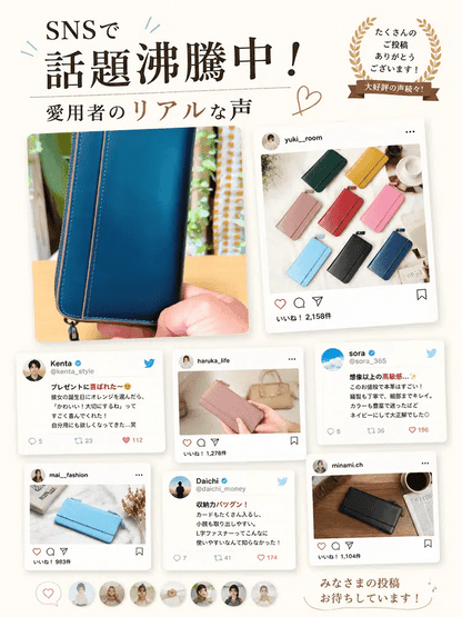 本革 大容量 ラウンドファスナー 長財布
