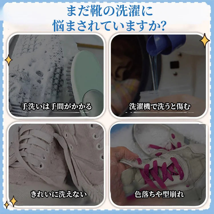 P1 - 驚きが絶えず、割引が止まらない！早く買い物を始めましょう！