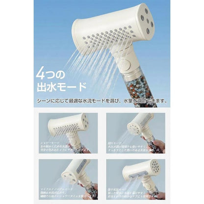 5層浄水フィルター搭載 節水・増圧シャワーヘッド