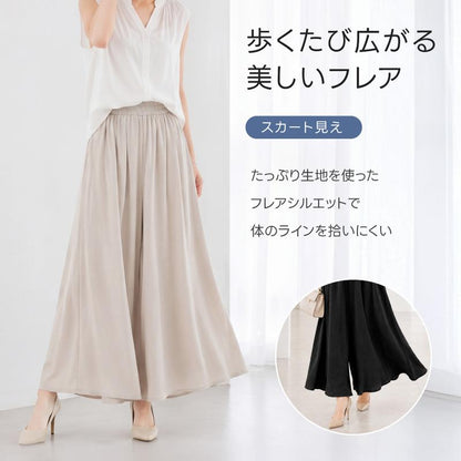接触冷感 ワイドガウチョパンツ