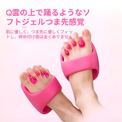 履くだけ簡単 美姿勢サポート ダイエットスリッパ