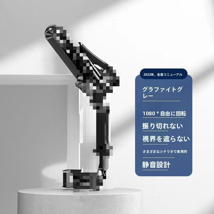 360°回転 サンバイザー スマホホルダー