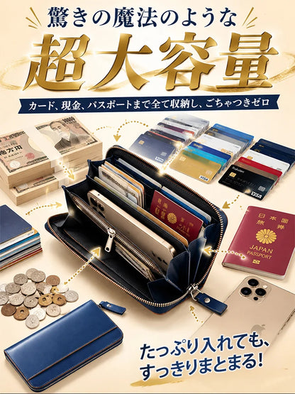 本革 大容量 ラウンドファスナー 長財布