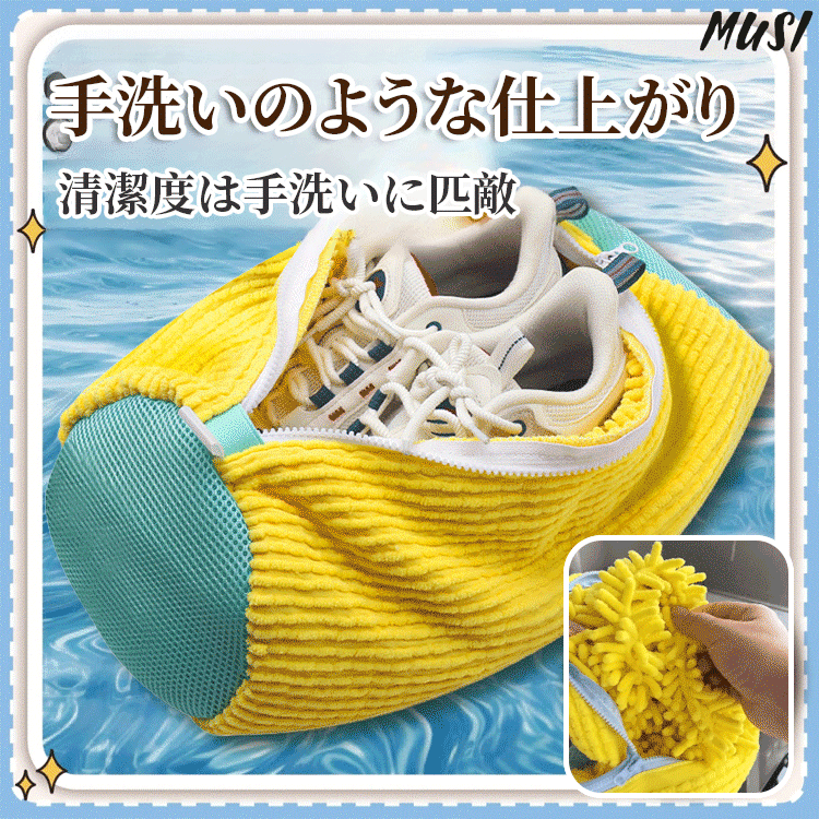 P1 - 驚きが絶えず、割引が止まらない！早く買い物を始めましょう！