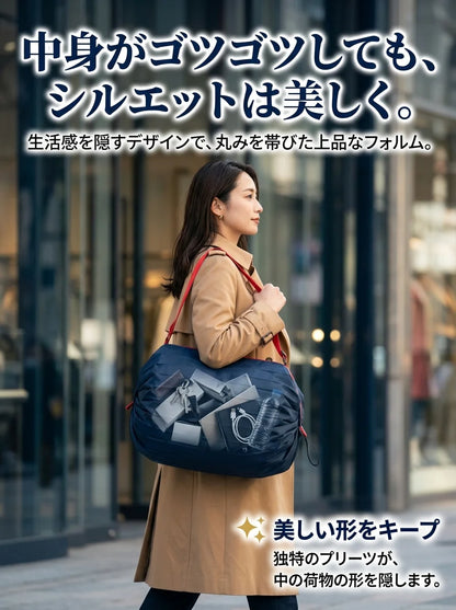 折りたたみ式コンパクトエコバッグ