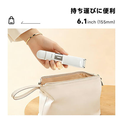 1台2役 全身対応レディース電動シェーバー