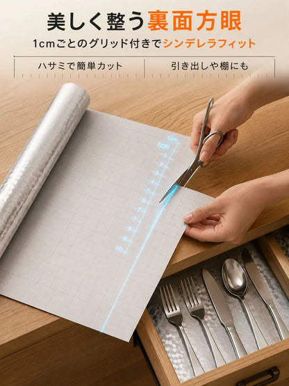 耐熱・防水 キッチン用 アルミ保護シート