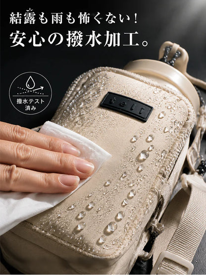 保冷・保温対応 3WAY ボトル＆スマホ ショルダーポーチ