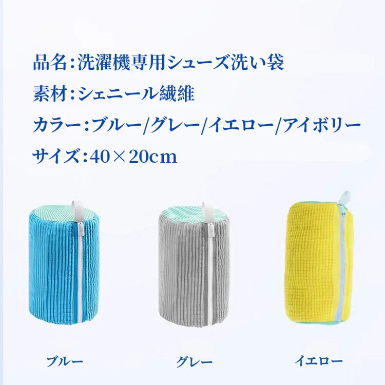 P1 - 驚きが絶えず、割引が止まらない！早く買い物を始めましょう！