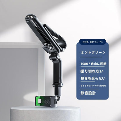 360°回転 サンバイザー スマホホルダー
