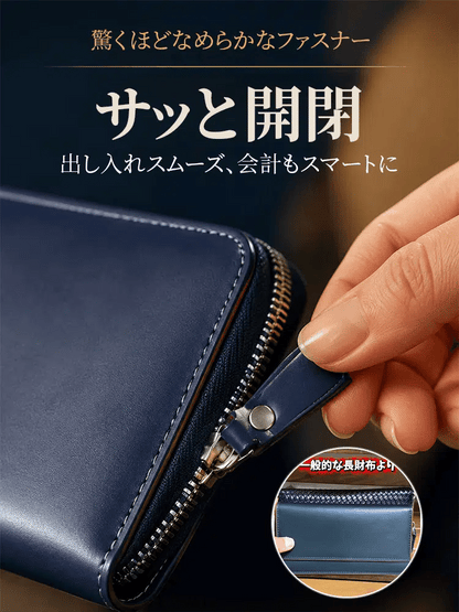 本革 大容量 ラウンドファスナー 長財布