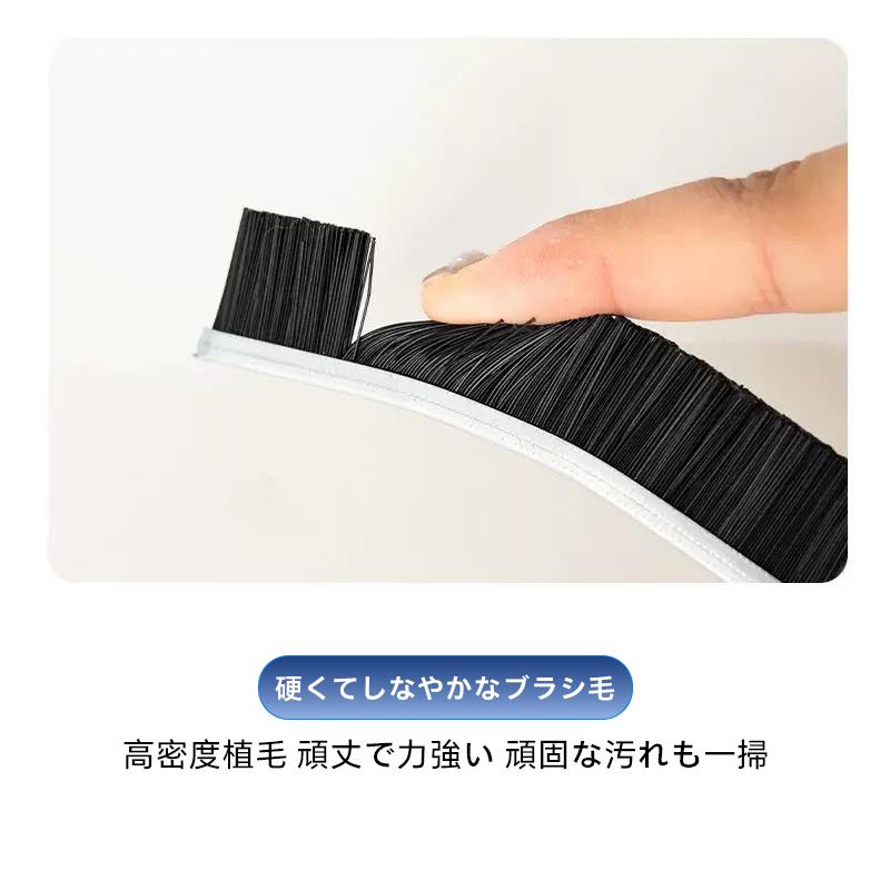 多機能浴室クリーナー｜水垢・カビ・汚れを一掃