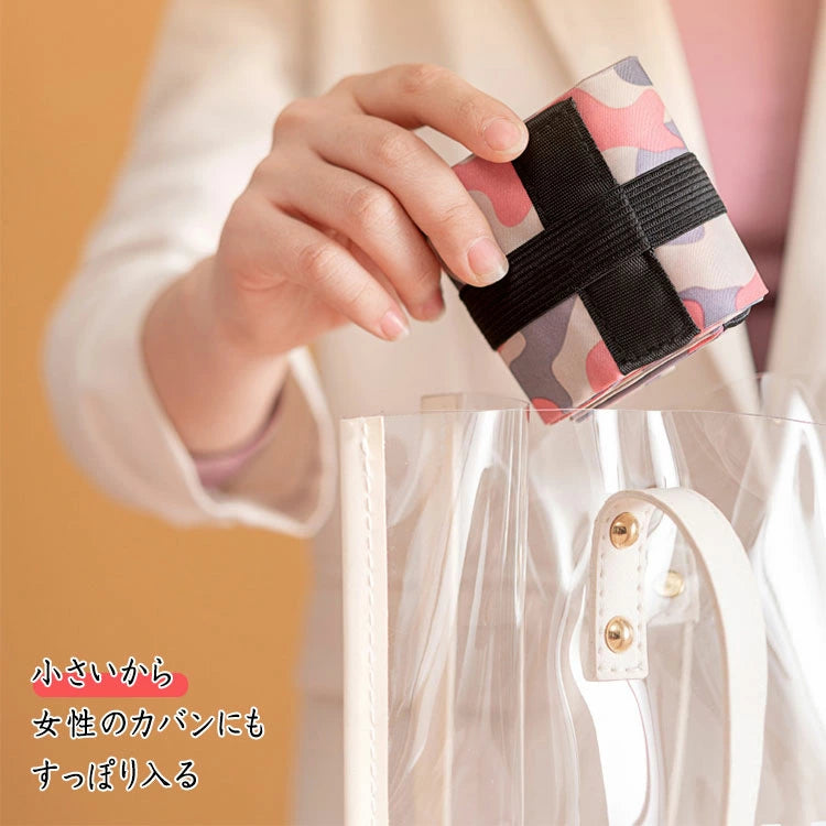 折りたたみ式コンパクトエコバッグ (Cópia)
