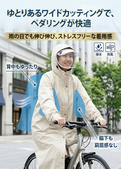 高防水 袖付き レインポンチョ