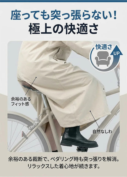 高防水 袖付き レインポンチョ