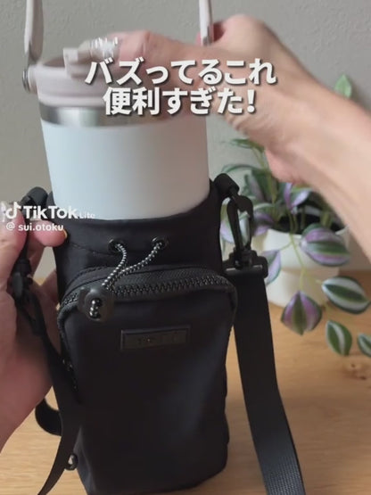 保冷・保温対応 3WAY ボトル＆スマホ ショルダーポーチ